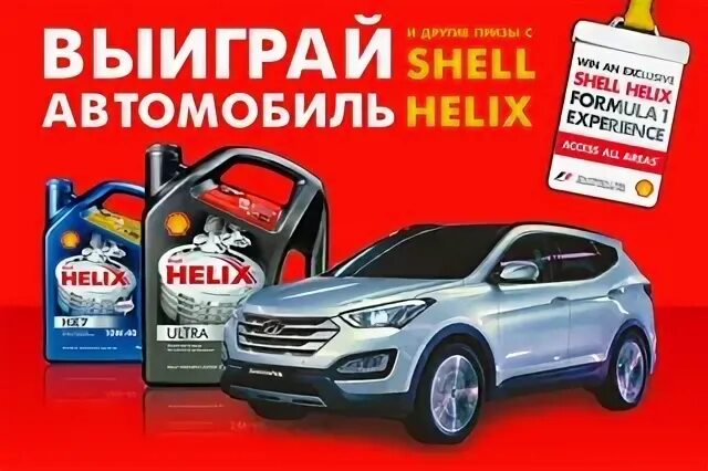 Formula 4orkunja. Автоформула ростов. Формула икс автосалон. Formula 4. Auto формула.