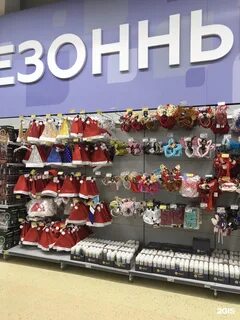 Анапское шоссе 14 анапа