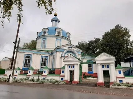 Г яранск