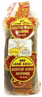 Как люди вырастили хлеб колоски