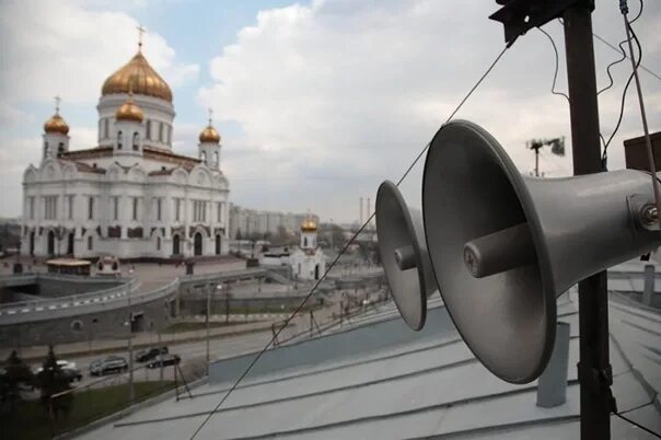 Система оповещения в городе. Громкоговоритель уличный. Громкоговоритель в городе. Громкоговорители на улицах Москвы. Система оповещения.