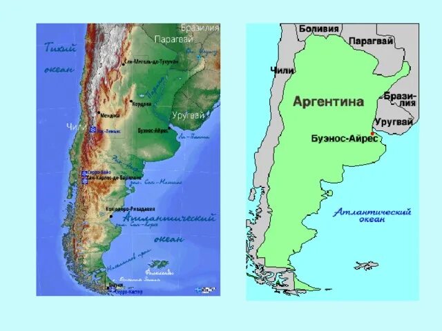 Аргентина географическая карта. Аргентина географическое положение на карте. Аргентина положение на карте. Аргентина на карте. Географическое положение Аргентины.