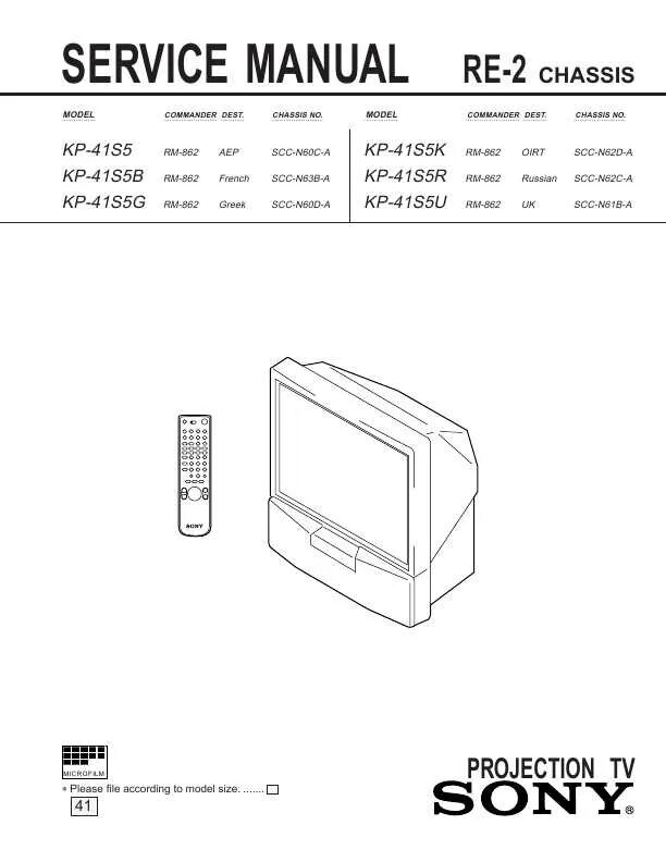 Pc111 оптопара. оптрон pc120. новы1 смартфон кет 2023. S 41 5 1. Sim cap cat s41.