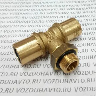 Фитинги wabco