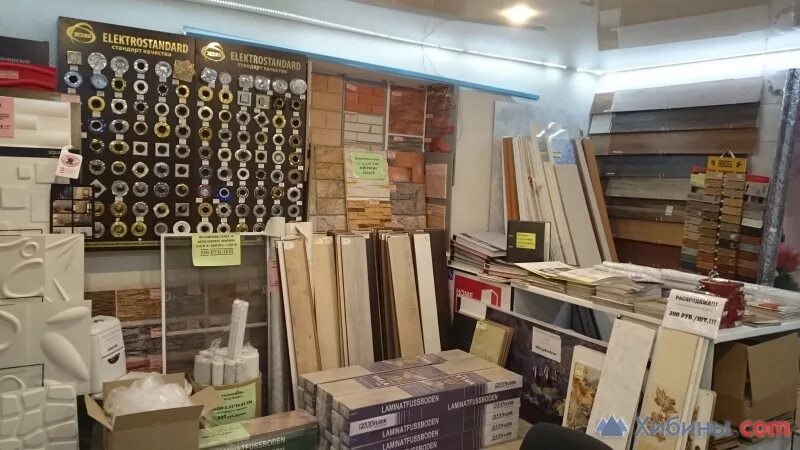 Магазин штиль г. Яблочко апатиты. Апатиты, ул. Магазин ремонт апатиты. Аста апатиты.