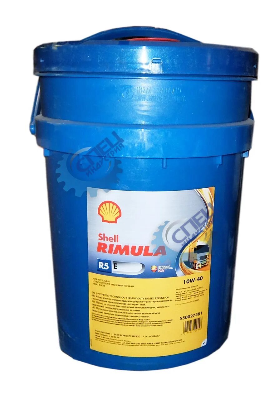 Масло shell rimula r5. 550027381 Shell. Шелл Римула р5. Shell Rimula r5 10w-40. Shell Rimula r5.