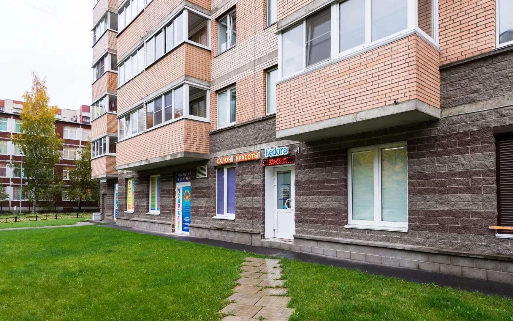 Луначарского 40 пенза медосмотр. Ул луначарского 40 пенза. Луначарского 40 пенза медосмотр. Луначарского 40 пенза медосмотр. Баннер медицинского центра.