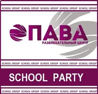 Передать свет камышин