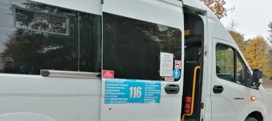 Автобус 116 сызрань октябрьск. Паз в кювете. Автобус сызрань октябрьск. Автобус сызрань октябрьск. Автобус в кювете.