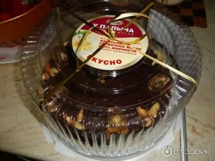 Палыч имя