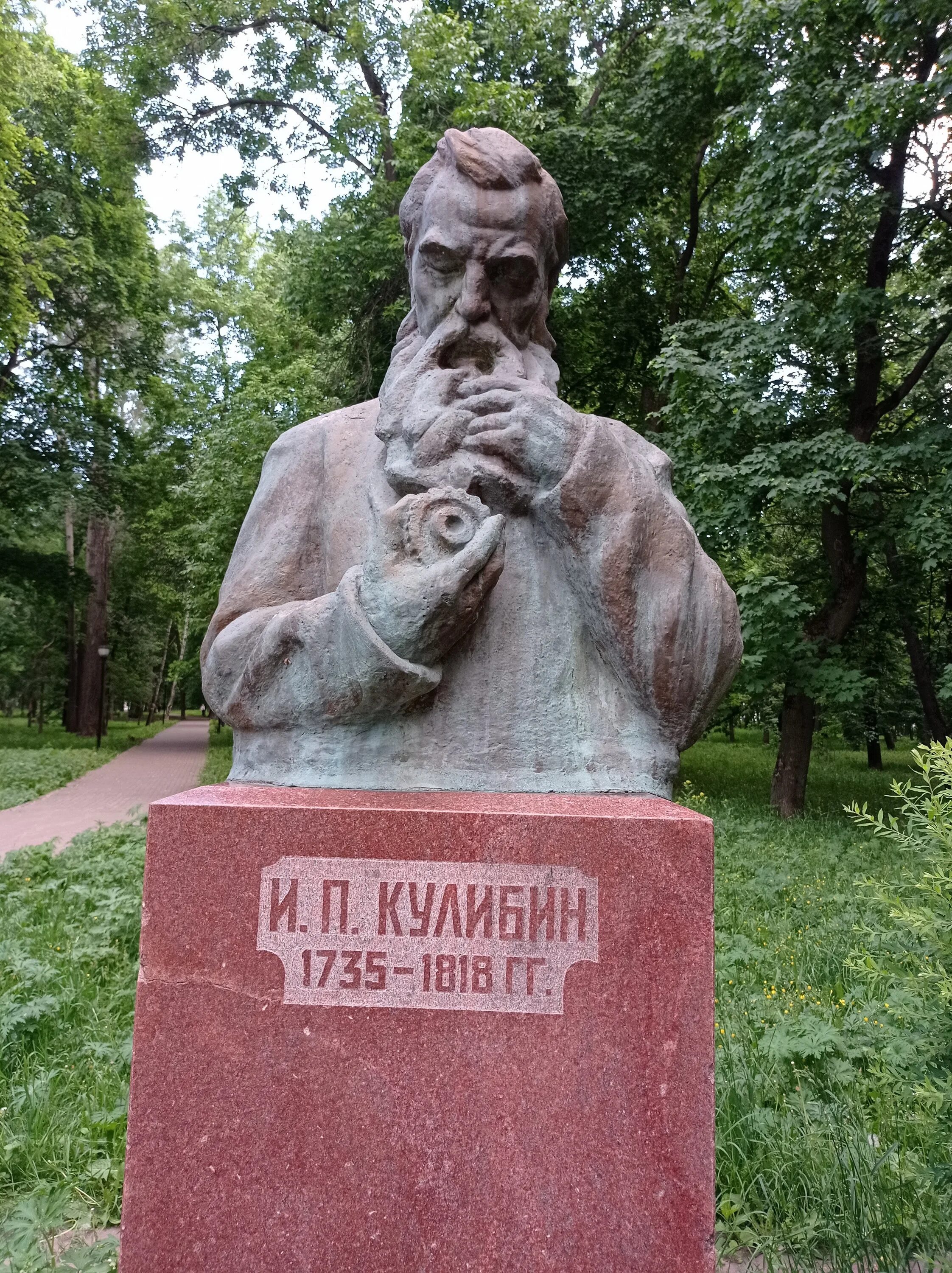 Будущее парка им.Кулибина снова обсудят в Нижнем Новгороде в ноябре 2019