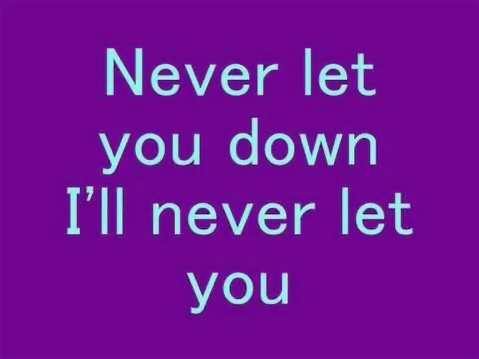Never let you слушать. David bowie never let me down. david bowie lyrics.