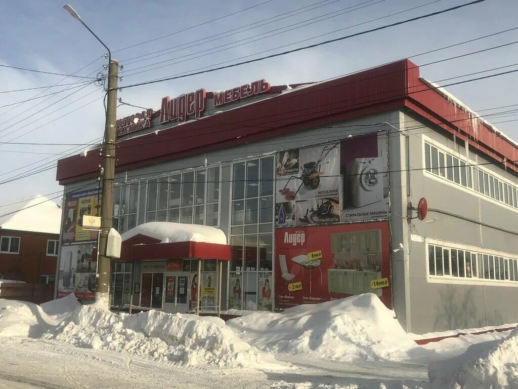 п вурнары ул карла маркса 49. вурнары улица карла маркса, 49. вурнары магазин автозапчастей. магазин победа вурнары. вурнары аптека.