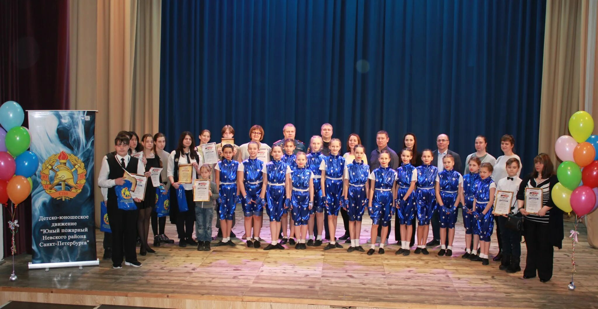 Международный конкурс фестиваль искусств отражение. Петербург конкурс поющие руки. Сияние звезд конкурс. Танцевальный конкурс для детей питер 2023. Конкурс в санкт петербурге в апреле.