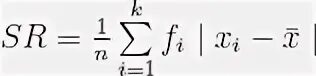 Limit k. Омега = n Pi v. E= H Омега( n+1/2).