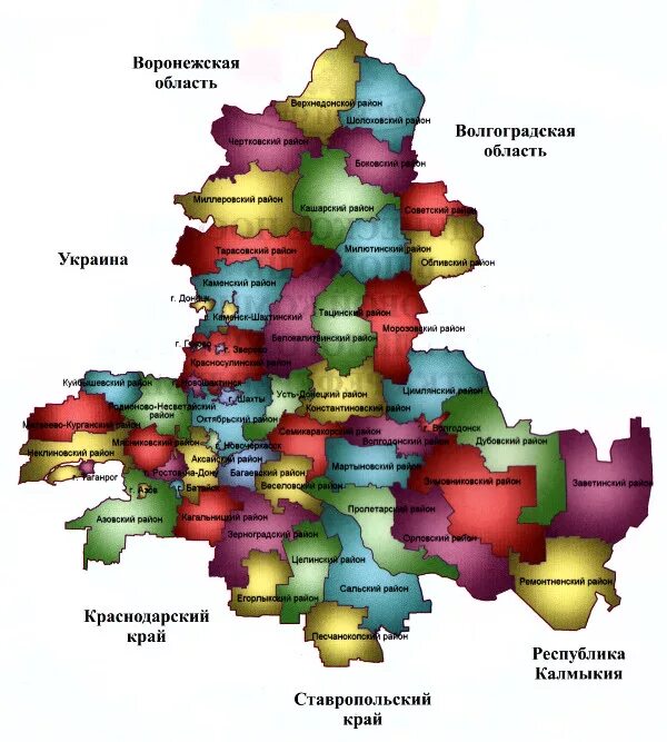 Карта ростовской области с городами и районами. Карта Ростовской области. Административная карта Ростовской области с районами. Территориальная карта Ростовской области. Географическая карта Ростовской области.