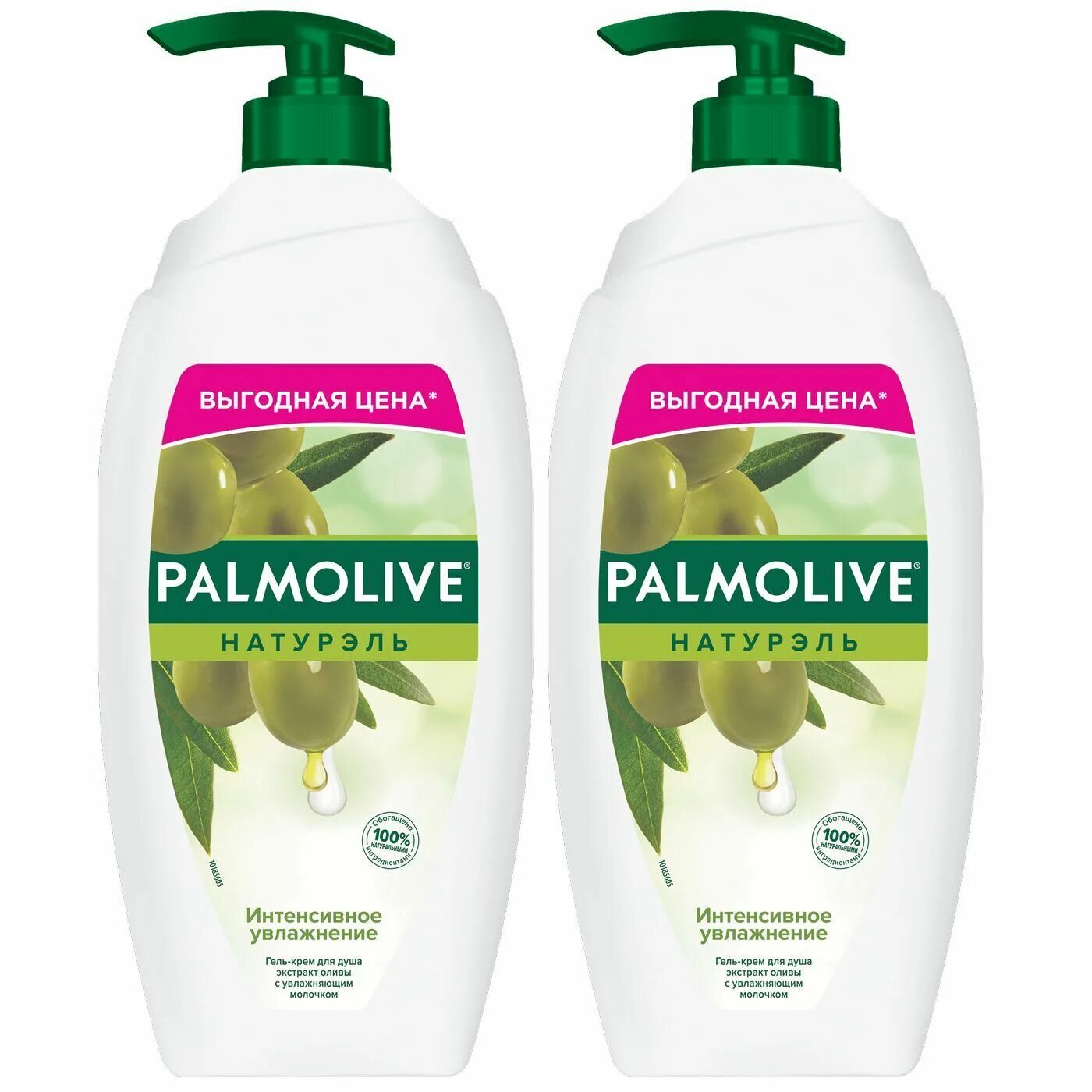 Palmolive гель для душа 750 мл. Гель Палмолив 750 мл олива. Палмолив гель для душа 750 мл. Гель д/душа Palmolive олива/молочко 750мл. Palmolive олива и увлажняющее молочко 750 мл.