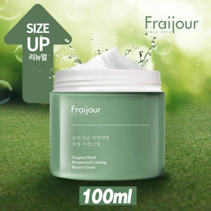 Fraijour Original Wormwood Calming watery Cream. Fraijour крем с полынью. Fraijour корейская косметика крем. Fraijour Original Herb Wormwood Calming watery Cream. Fraijour original wormwood calming