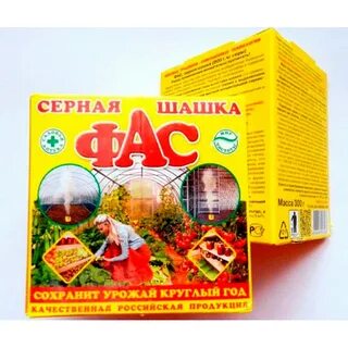 Шашка от грызунов