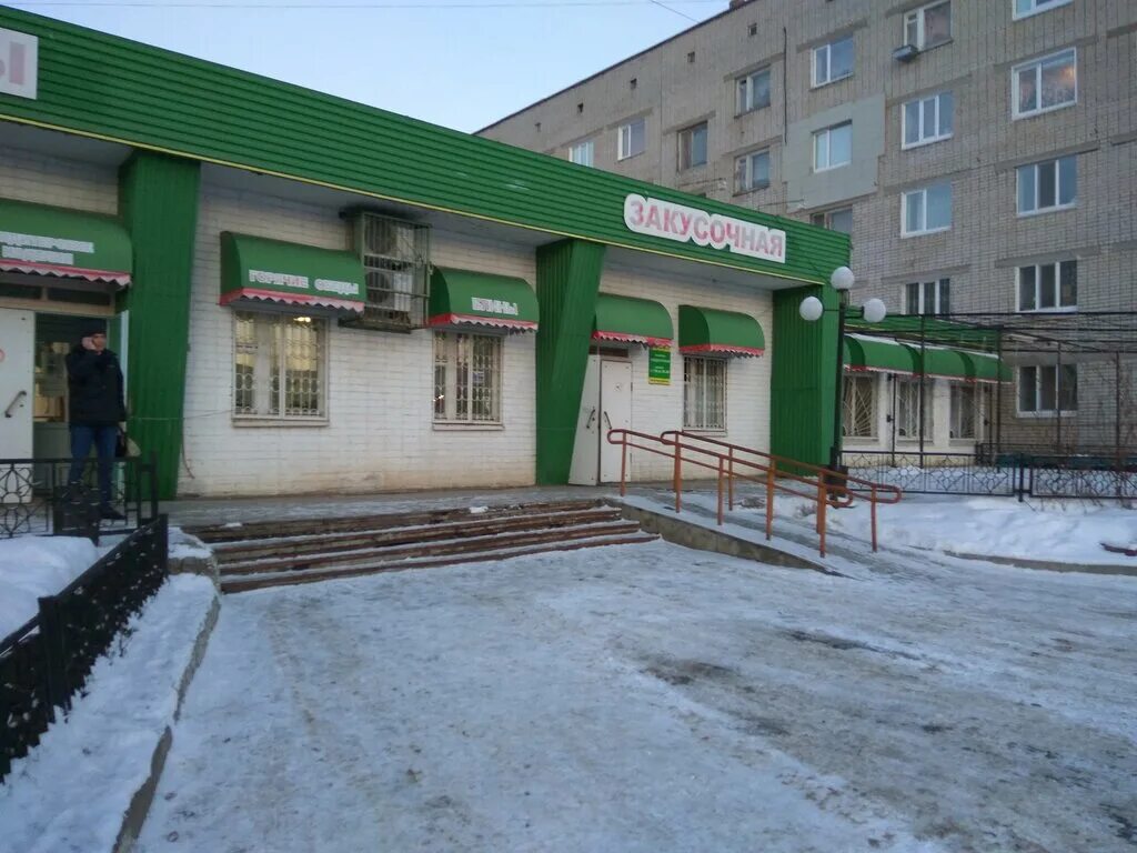 Сбербанк на рябикова ульяновск. Ул. Сбербанк на рябикова ульяновск. Рябикова 21б. Сбербанк рябикова 106.