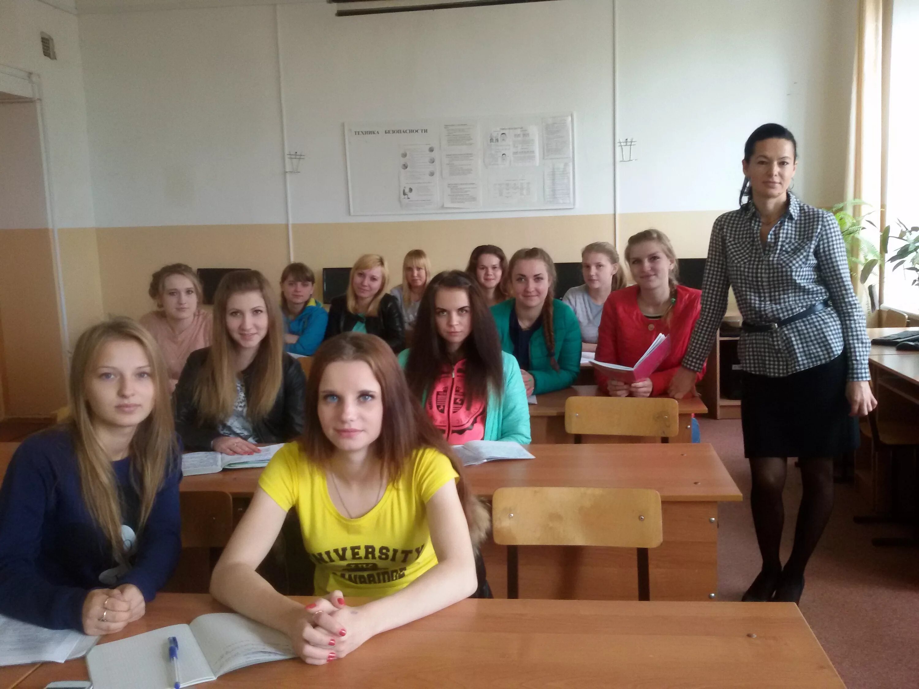 пту 50 красноярск. череповецкий многопрофильный колледж шексна. училище 50 новокузнецк. череповецкий многопрофильный колледж шексна. профессиональное училище 50 средняя ахтуба.