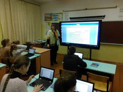 Региональный проект школа первых