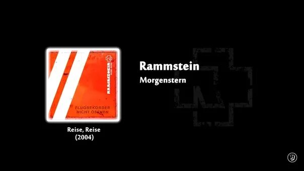 Перевод песни rammstein moskau. Rammstein moskau обложка. rammstein morgenstern перевод. moskau rammstein текст. morgenstern rammstein текст.
