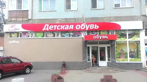 Дона бул