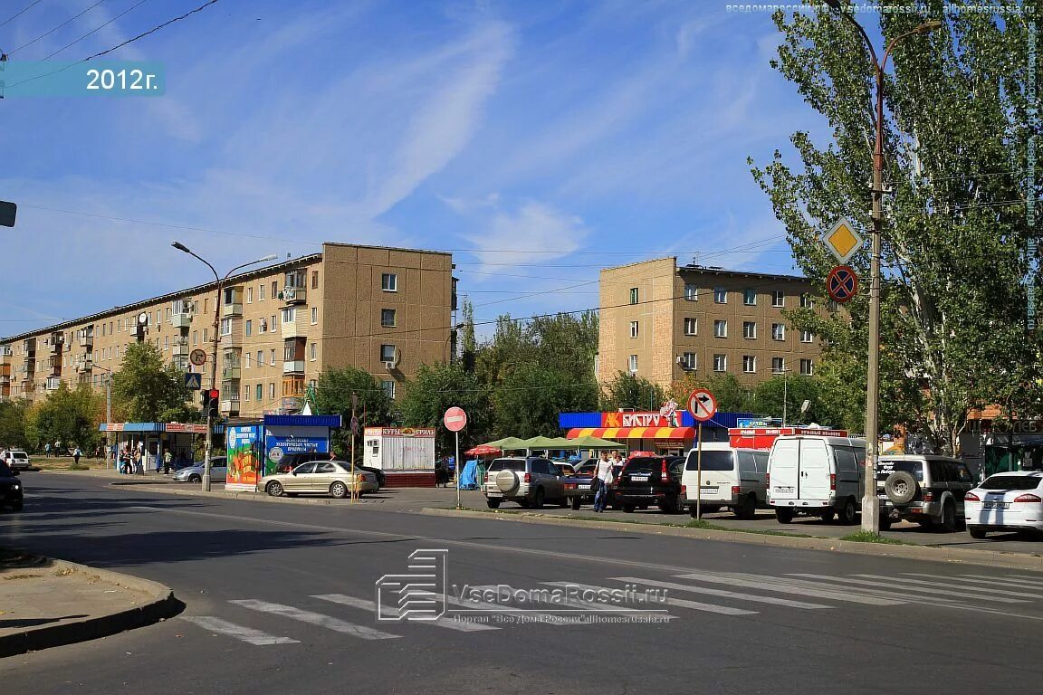 Ул центральная дом 15. Ул центральная дом 15