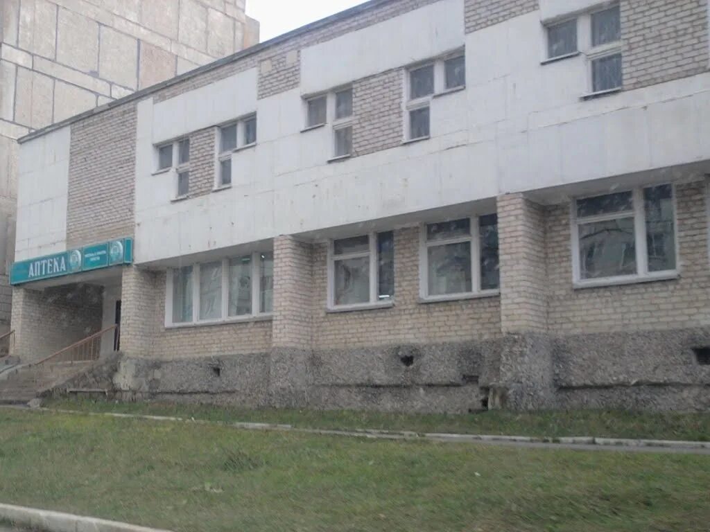 Гбуз районная больница г катав-ивановск. Больница катав-ивановск. Больница катав-ивановск. Подслушано катав-ивановск. Регистратура катав ивановск.