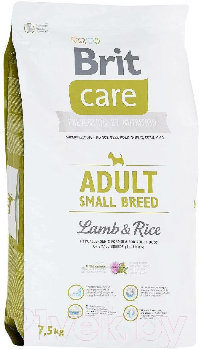 Brit корм для щенков. Brit care hypoallergenic adult для собак. lamb rice корм для собак brit care. care adult small breed корм для собак. brit hypoallergenic adult для собак.