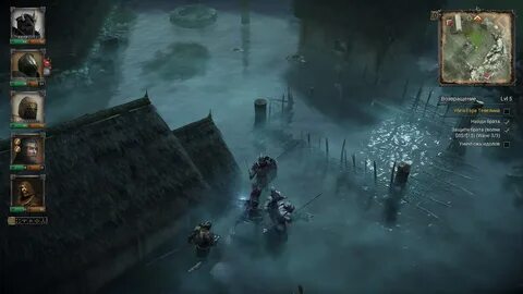 King arthur обзор