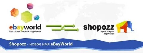 Shopozz