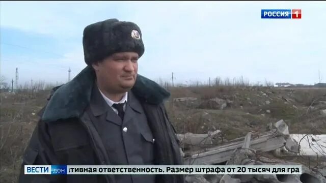 Дон тр репортаж. Дон тр лица. дон тр вести 6.05. 2025. дон тр корреспонденты фото.