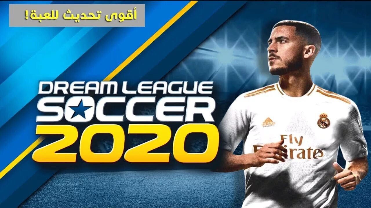 Dream soccer 2020. Dream league 2020. Dls 2020. Dirimliga2023. Dream soccer 2020.