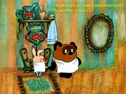 До пятницы я совершенно свободен откуда