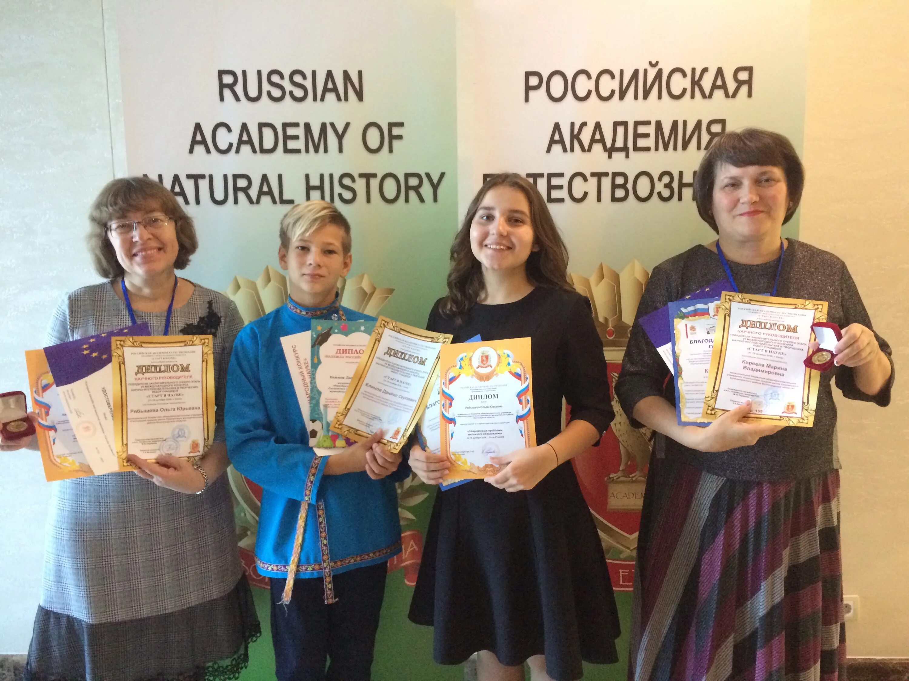 Погода в хуторе салтынском