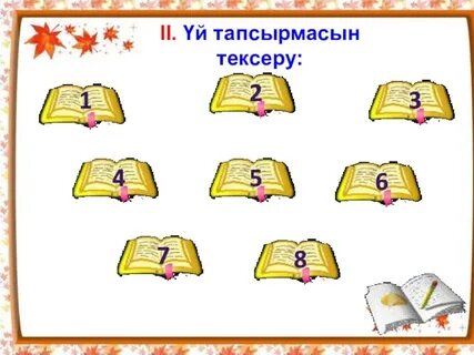 Нальчик сауналарындағы жезөкшелер