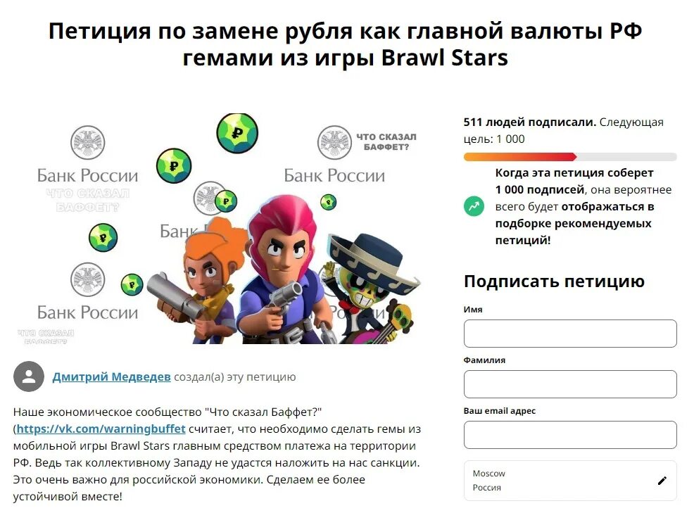 китайский кот. китайская порода кошек. петиция коты в китае. коты в китае. китайская кошечка.