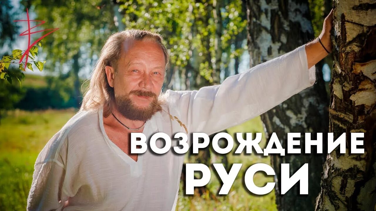 Виталия сундакова википедия. Виталия сундакова википедия. Виталия сундакова википедия. Виталия сундакова википедия. Виталия сундакова википедия.
