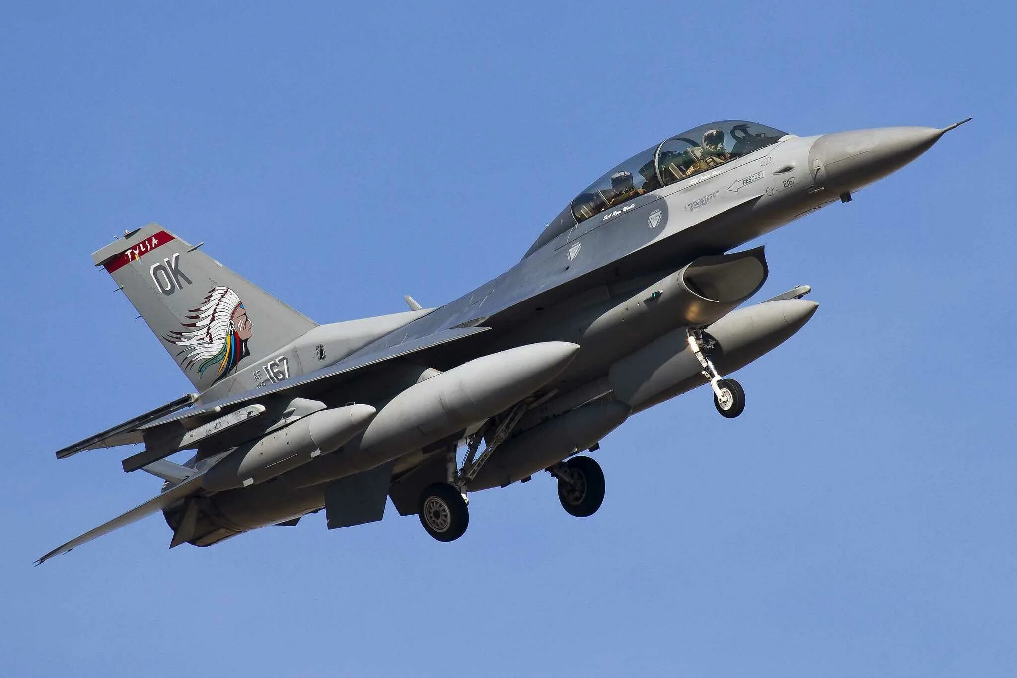 Logax f 16