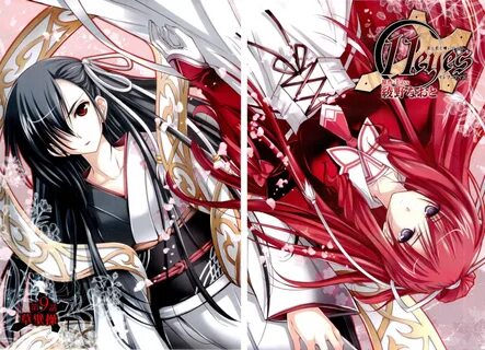Kusakabe Misao (11eyes). 