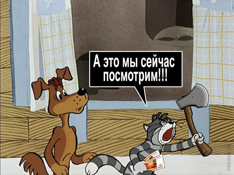 Что написано пером не вырубишь топором смысл