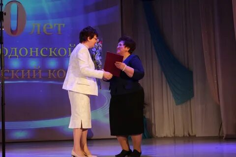 Медицинский колледж волгодонск