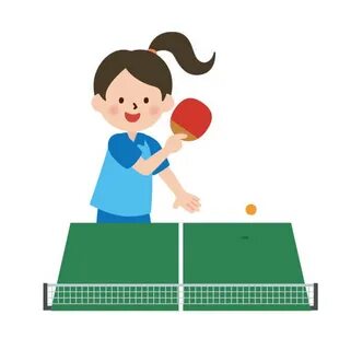 Ping i play