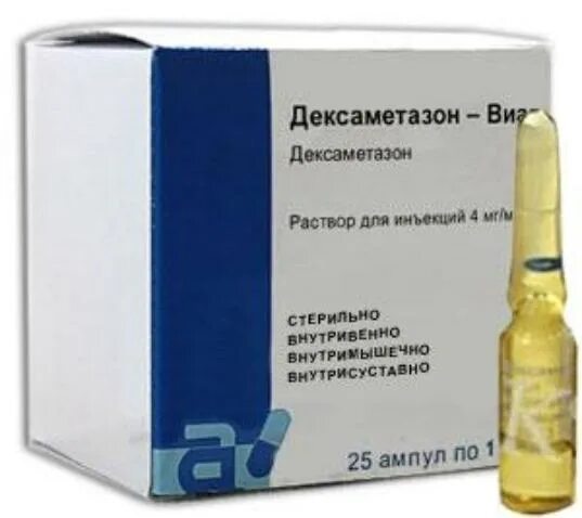 Дексаметазон уколы сколько дней. Дексаметазон 1мл 2.4%. Дексаметазон р-р д ин 4мг 1мл 25. Дексаметазон р-р д/ин 4мг/мл 1мл амп 25. Дексаметазон р-р 4 мг/мл амп.1мл 25.