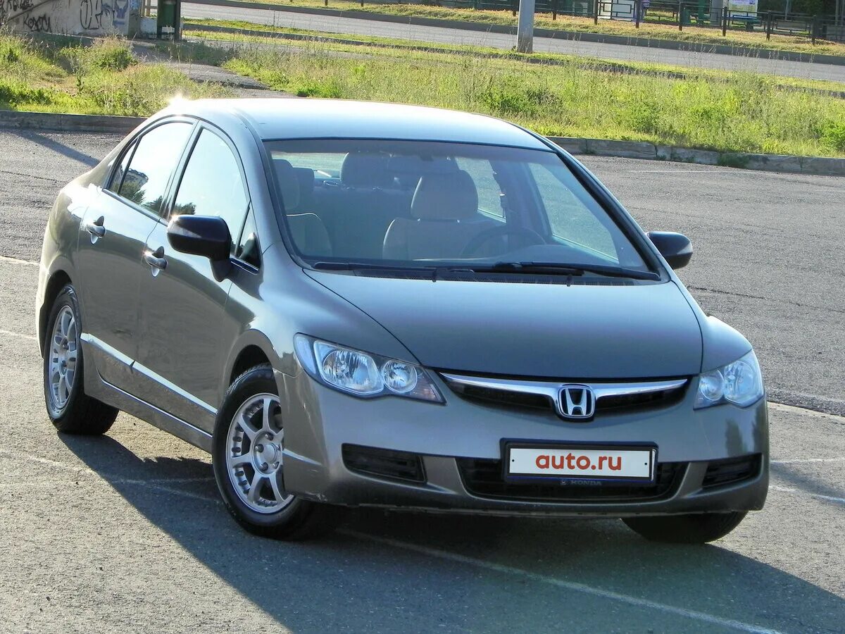 хонда авито тула. Honda civic 8 вишневая. хонда цивик авито. Honda civic рестайлинг 2009. хонда 1.