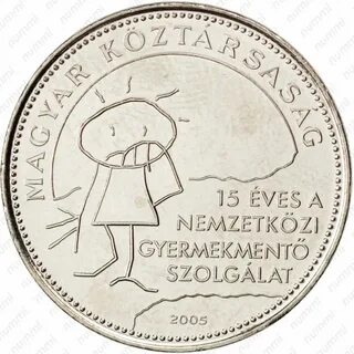 2005 15