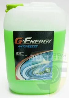Антифриз g energy