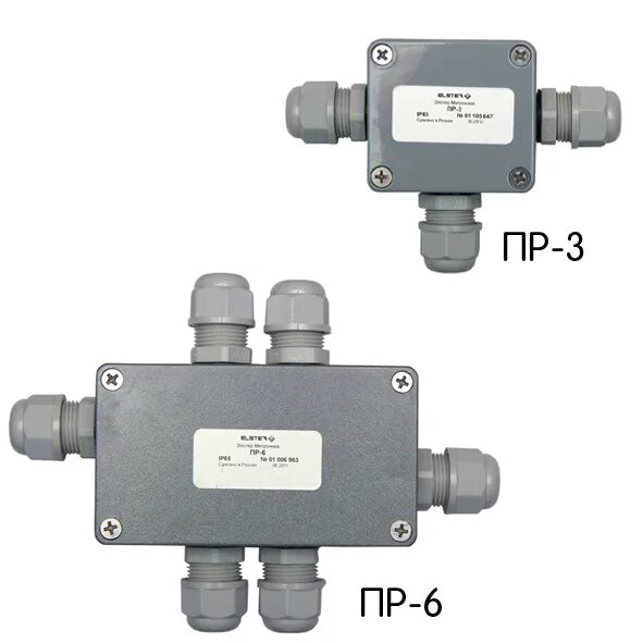 Разветвитель интерфейса RS-422/485 пр-3. Разветвитель интерфейса RS-485/422 пр-3 ip65 (исполнение 1). Разветвитель интерфейса RS-422/485 пр-6 ip65. Разветвитель интерфейса пр-3 «Elster Метроника».